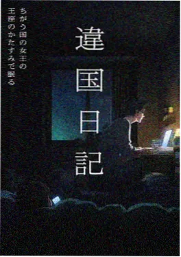 鲨鱼影视动漫潮汐猎人